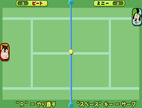 Tennis-mangu-disneyland